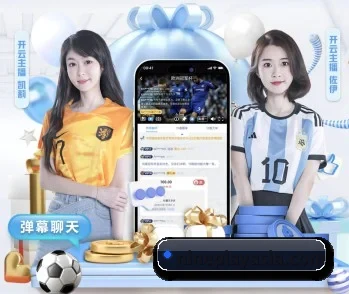 9游官网 APP 深度功能 - jiuyou game